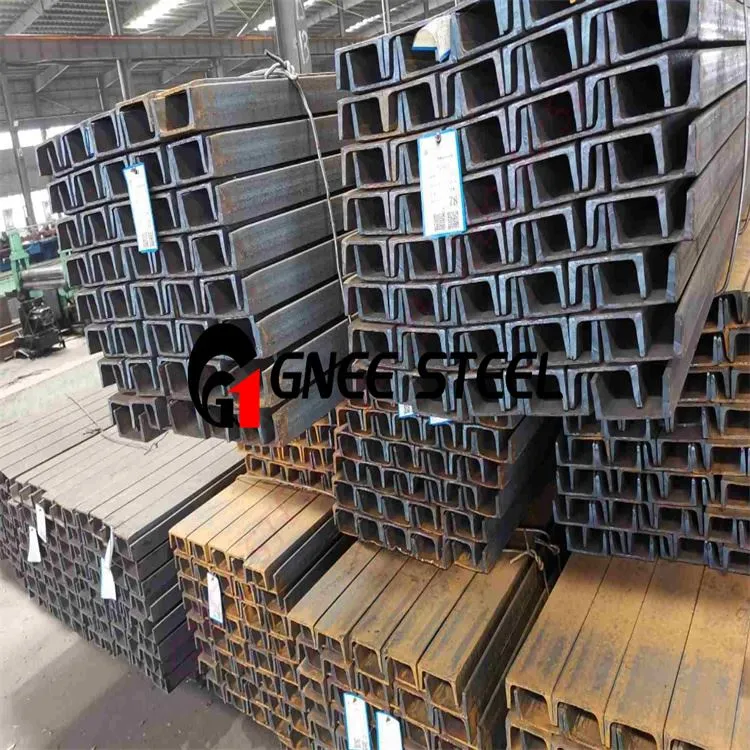 شريط القناة